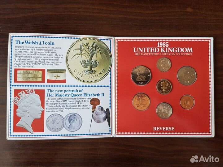 Набор монет Великобритании 1985 г