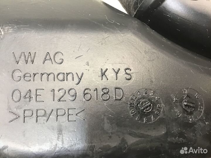 Резонатор воздушного фильтра Skoda Rapid 2013-2020