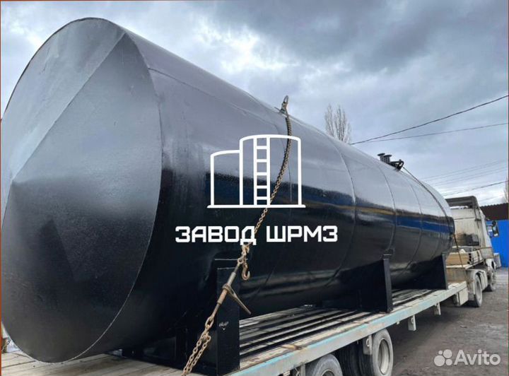 Резервуар (емкость) ргс 20 кубов горизонтальный