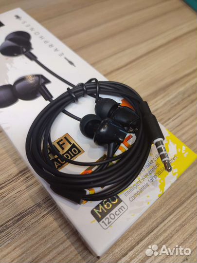 Наушники проводные