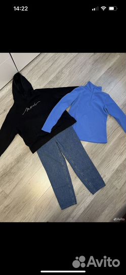 Женские вещи пакетом 42 44