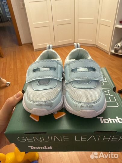 Кроссовки детские