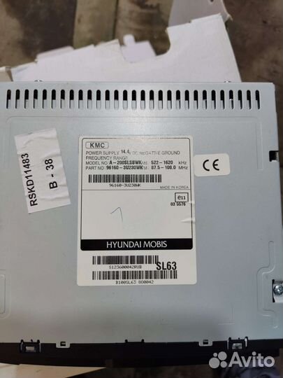 Магнитола kia sportage 3