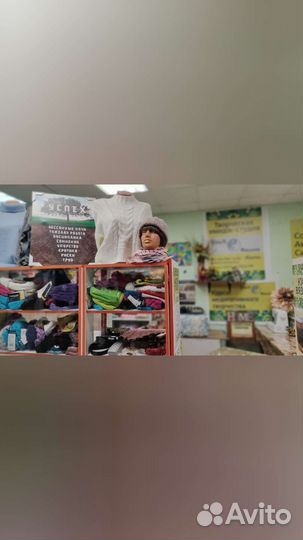 Игрушки, канцтовары,Трикотаж, головные уборы