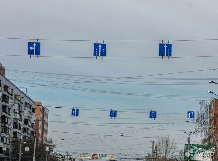 Дорожный знак 4.1.5 