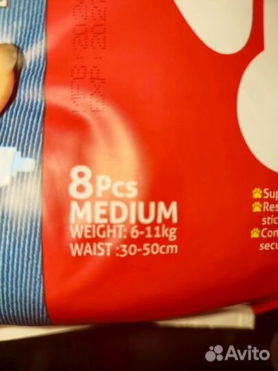 Памперсы для собак S 2,5 упаковки и 1 упаковка