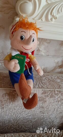 Игрушки детские