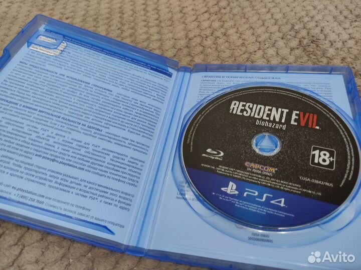 Resident evil 7 ps4