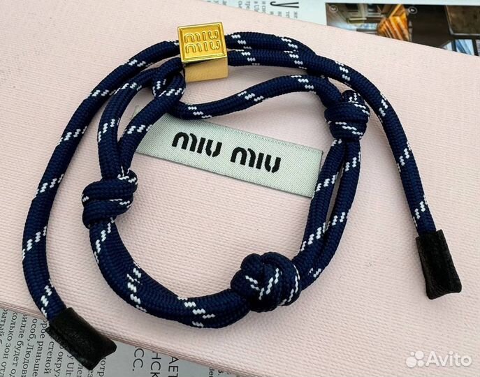 Браслет тканевый Miu Miu