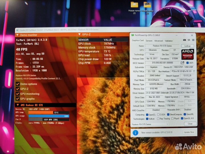 Gigabyte Gaming RX 570, 8 Гб