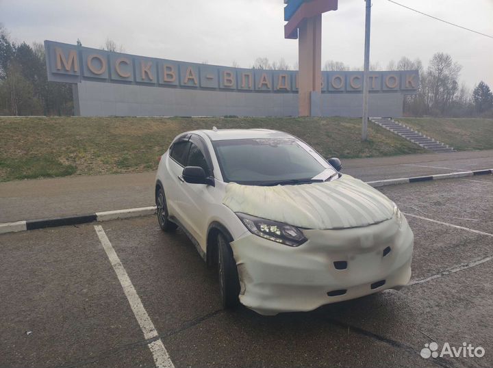 Перегон автомобиля из Владивостока