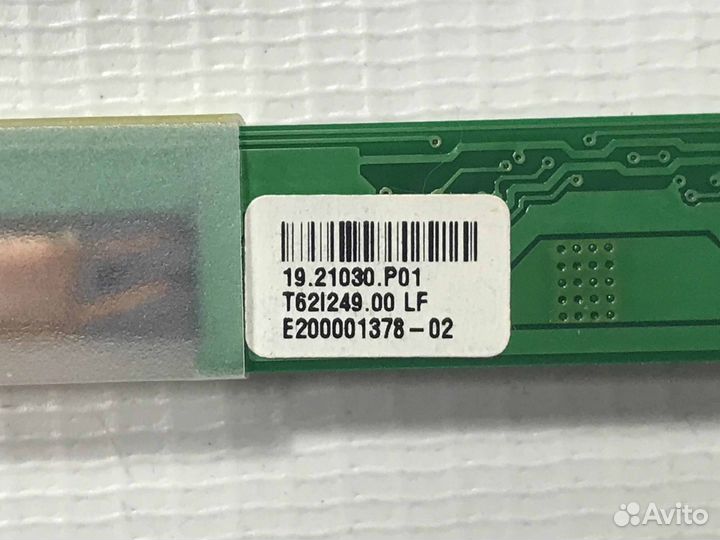Инвертор для Acer Extensa 5220