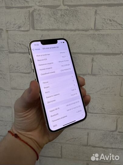 iPhone 13 mini, 128 ГБ