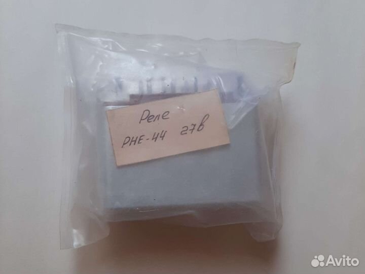 Реле рэс 32, 55а, 59б, 54б, рвэ1, рпс 34б 7 шт