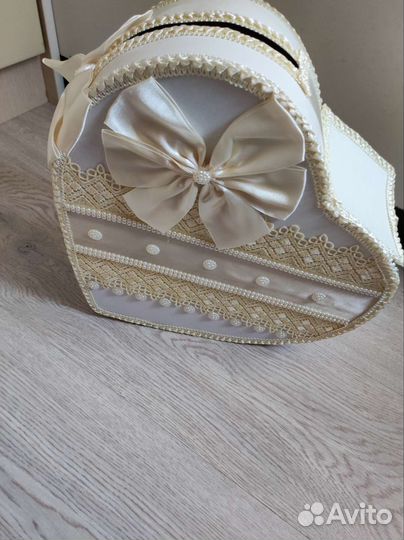 Свадебная казна