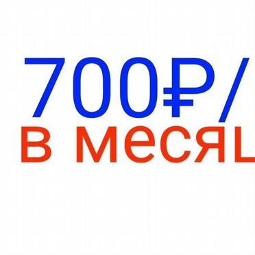Фрезеровщик вахта