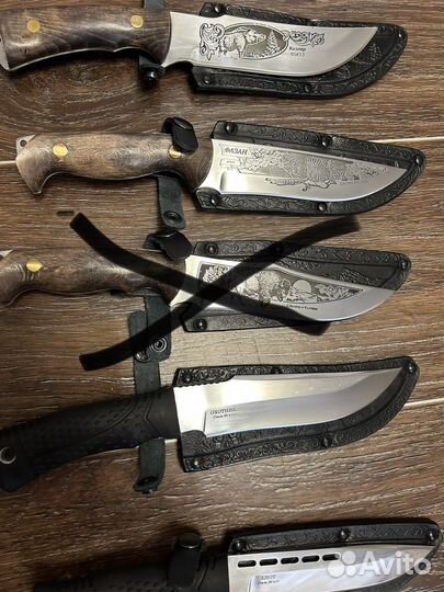 Нож разделочный