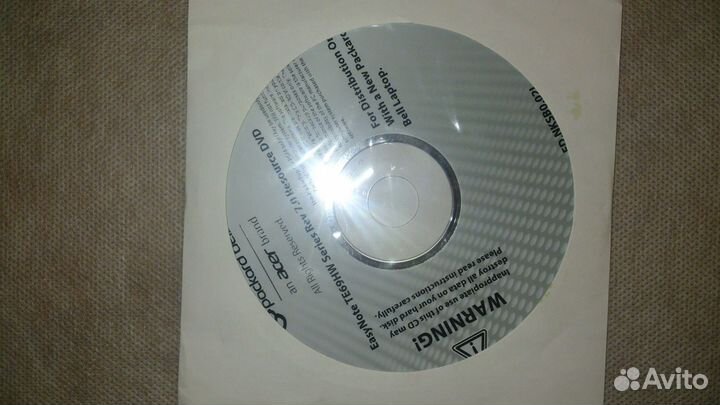 Программное обеспечение для ноутбука Packard Bell