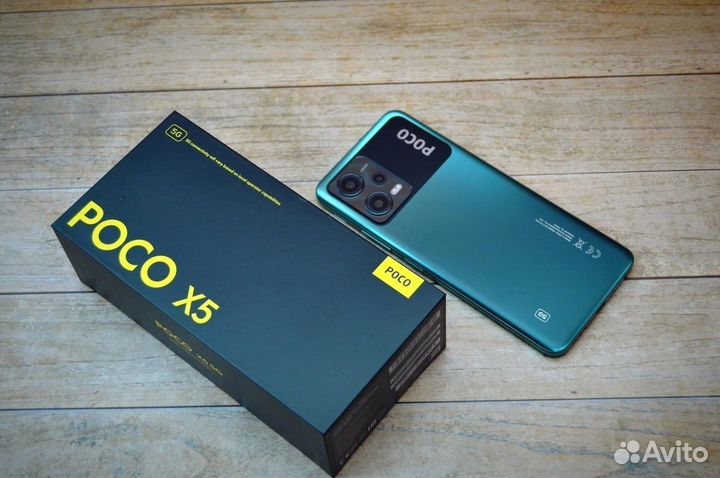 Xiaomi Poco X5, 8/256 ГБ