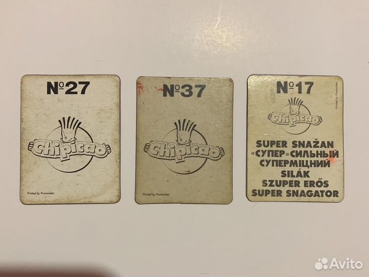 Переливающиеся карточки чипикао