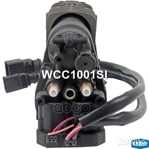 Компрессор пневмоподвески WCC1001SI WCC1001SI