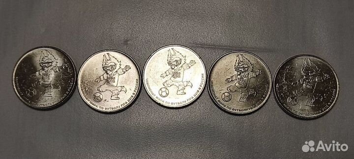 Забивака чм по футболу 2018 г. в России