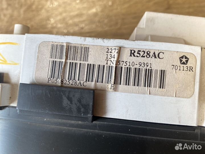 Chrysler grand voyager щиток приборов