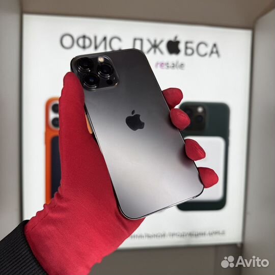 iPhone 13 Pro Max, 128 ГБ