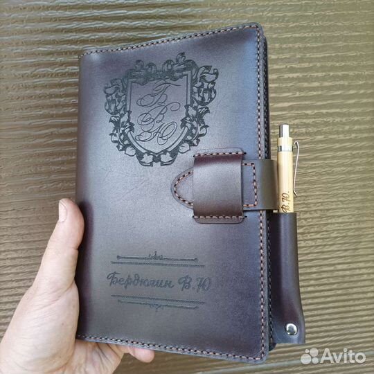 Ежедневник в кожаной обложке именной