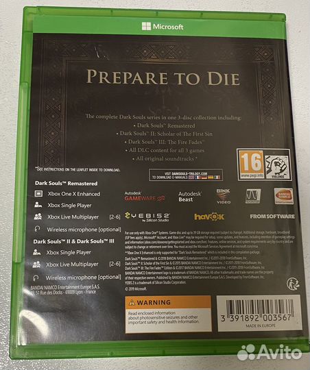 Dark souls trilogy Xbox one