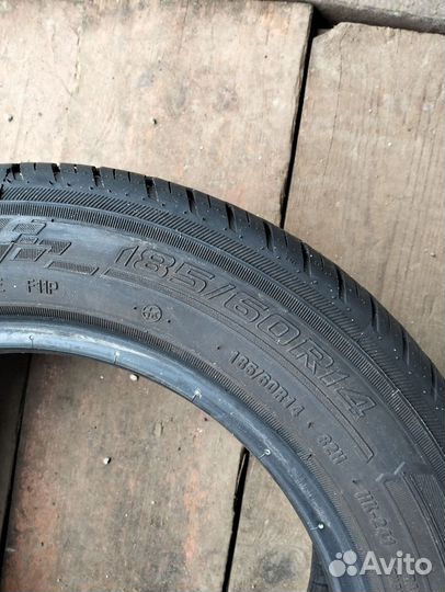 КАМА Grant 185/60 R14 82H