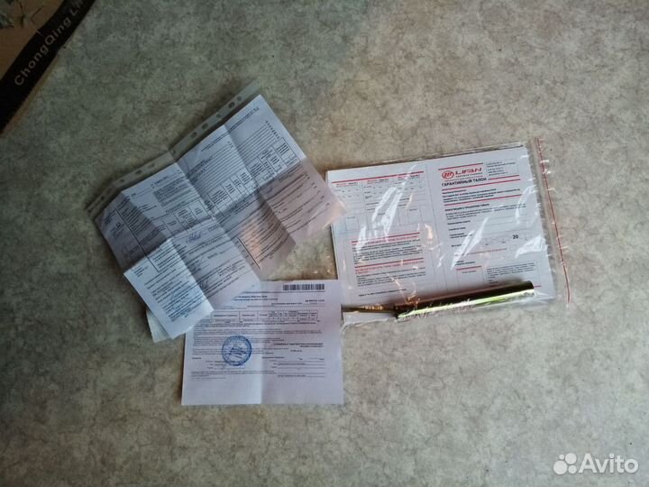 Мойка высокого давления (авд) 160 бар Lifan Q2265