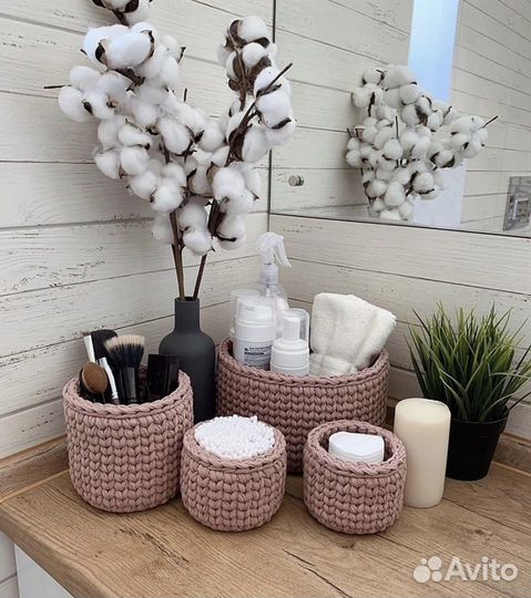 Корзины для хранения