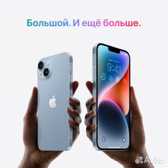 iPhone 14, 128 ГБ