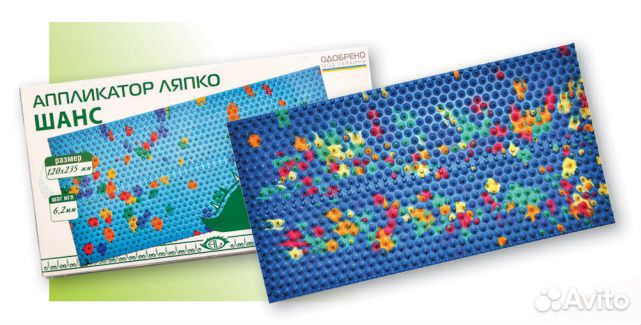 Аппликатор плоский шанс (шаг иглы 6,2мм) ляпко