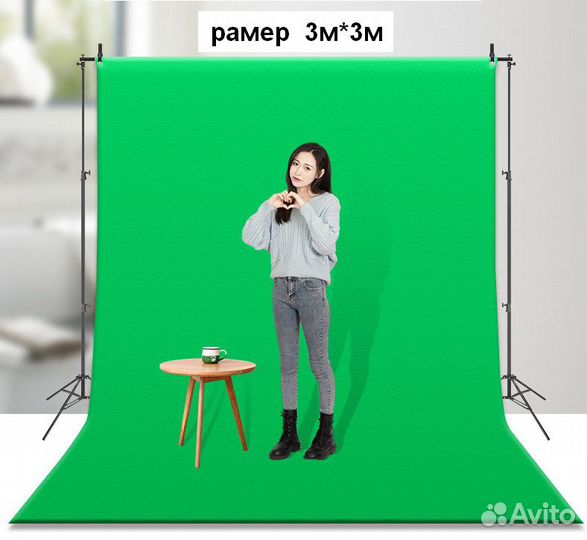 Держатель фона 3*3м