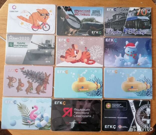 Коллекция транспортных карт Крыма Севастополя