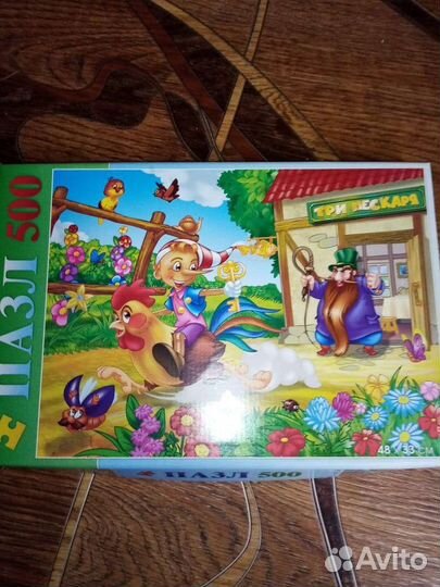 Детские игрушки пазлы