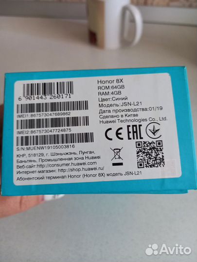 HONOR 8X, 4/64 ГБ