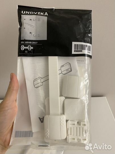 Замки на ящики от детей IKEA