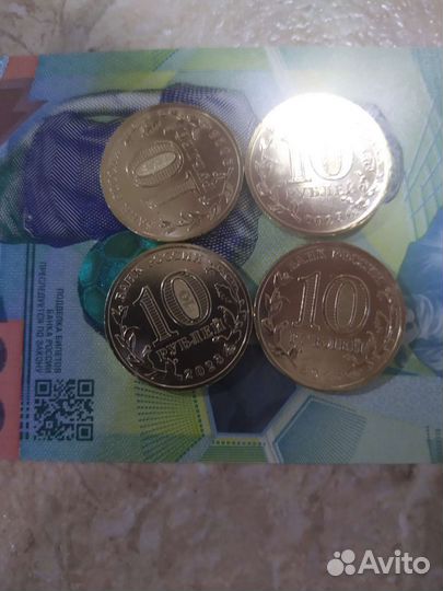 10 города трудовой доблести 2023 год