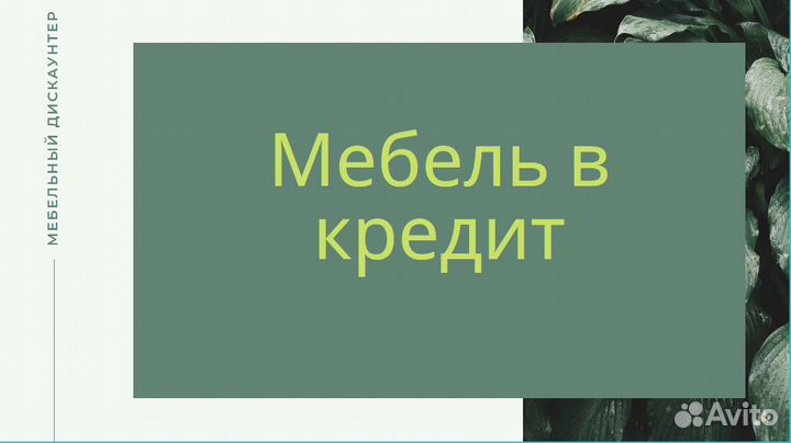 Стеллаж орион 1