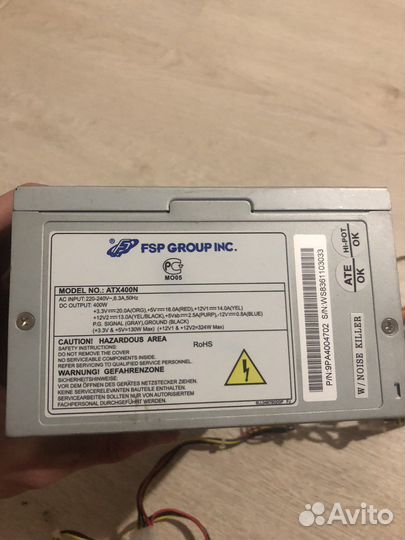 Блок питания, видеокарта