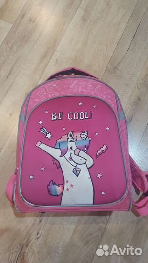 Школьный рюкзак