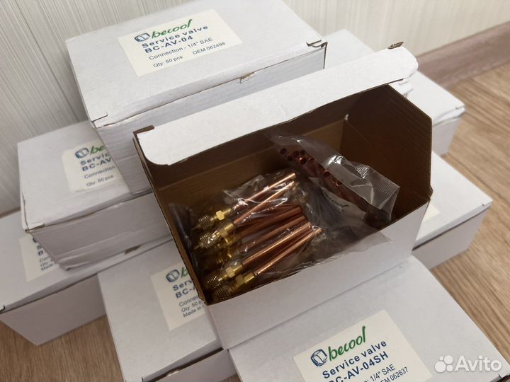 Штуцер сервисный 50/100мм х 0.6