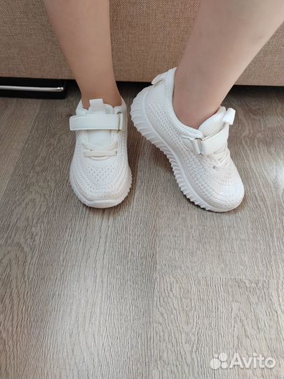 Кроссовки детские
