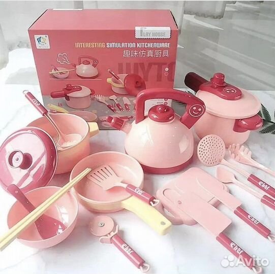 Детская посуда