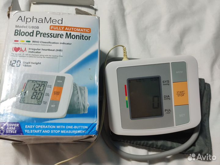 Тонометр автоматический бу