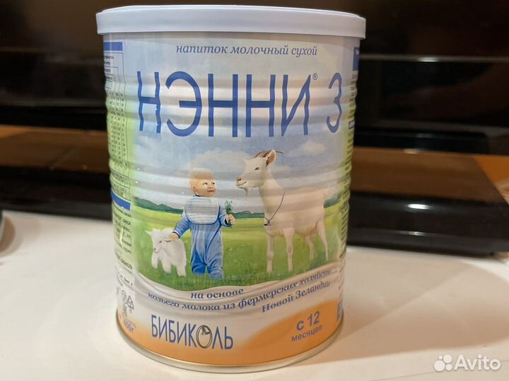 Товары для кормления