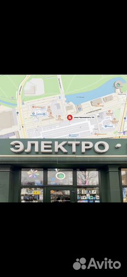 Стилус для телефона и планшета